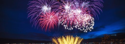 © wirestock / EnvatoElements So schützen Sie Ihr Auto vor Silvesterraketen