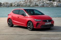 Seat Ibiza 1.0 MPI 59kW Reference 5-Gang