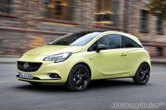 Opel Corsa neu 1.3 CDTI ecoFLEX Start Stop 5-Gang