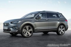 Seat Tarraco Style 1.5 TSI ACT 6-Gang