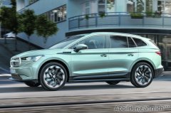 Skoda ENYAQ iV 50