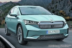 Skoda ENYAQ Coupé 85 