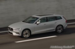 Volvo V60 B4 DCT Core 7-Gang
