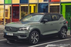 Volvo XC40 T4 Recharge Plus Dark 7-Gang