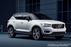 Volvo XC40 T2 Essential Auto 8-Gang