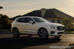 Volvo XC60 B4 Essential Auto 8-Gang