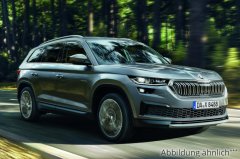 Skoda Kodiaq 1.5 TSI ACT DSG STYLE 7-Gang