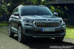 Skoda Kodiaq 1.5 TSI ACT ACTIVE 6-Gang