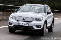 Volvo XC40 T4 Recharge Plus Dark 7-Gang