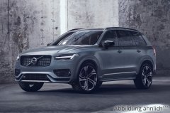 Volvo XC90 B5 AWD Core Auto 8-Gang