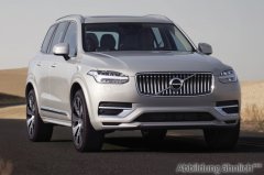 Volvo XC90 B5 D AWD Plus Bright Auto 8-Gang